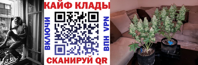 Все наркотики Южноуральск СК  МДМА  Кокаин  Мефедрон  Гашиш  МАРИХУАНА 