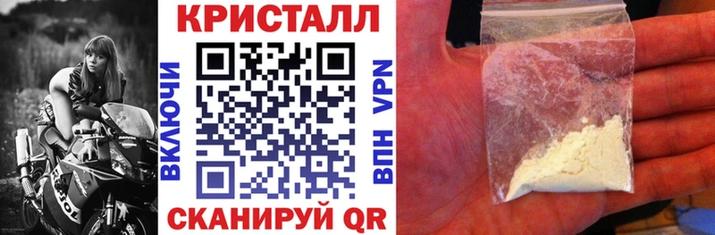 Amphetamine 98% kraken Южноуральск