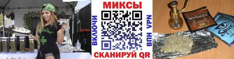 площадка официальный сайт  даркнет сайт  Южноуральск  Бутират Butirat 