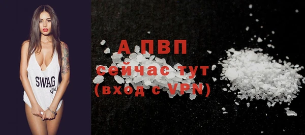 мяу мяу мука Бугульма